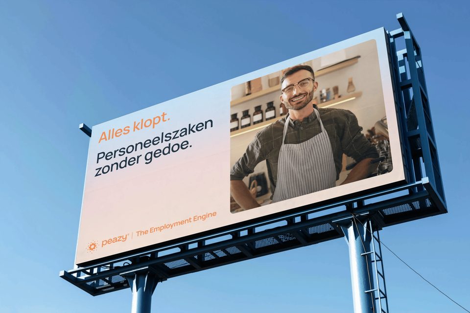 Out of home / personeelszaken zonder gedoe (Peazy)